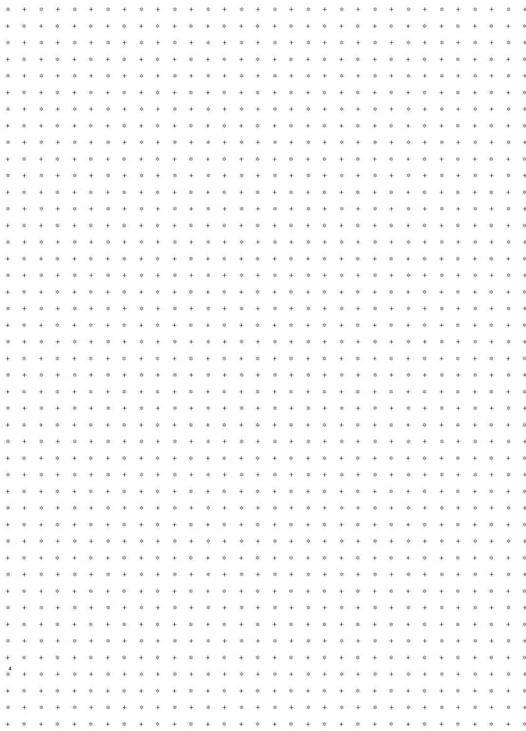 [Mutou Koucha] Kousai Hantoshime no Kanojo to Houkago Torotoro Ecchi Fhentai - Page 4