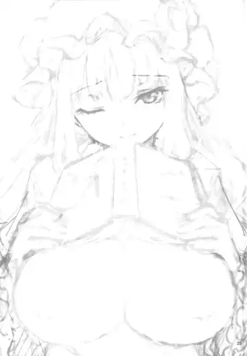 [Michiking] Inemuri Jouzu no Daitoshokan Fhentai - Page 24