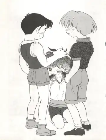 [Maka Fushigi] Isami Miti Fhentai - Page 43