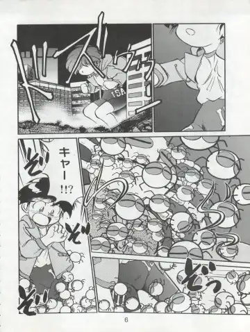 [Maka Fushigi] Isami Miti Fhentai - Page 6