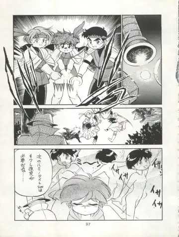 [Maka Fushigi] Isami Miti Fhentai - Page 97