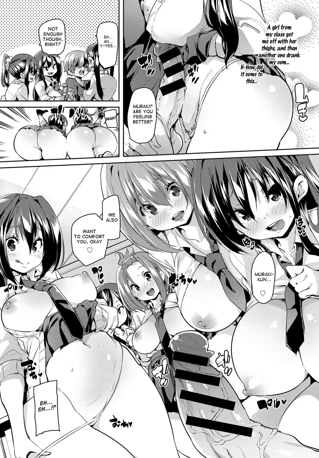 [Marui Maru] Kokugo no Jikan wa Bokki Suru | I Got a Boner in Japanese Class Fhentai - Page 10