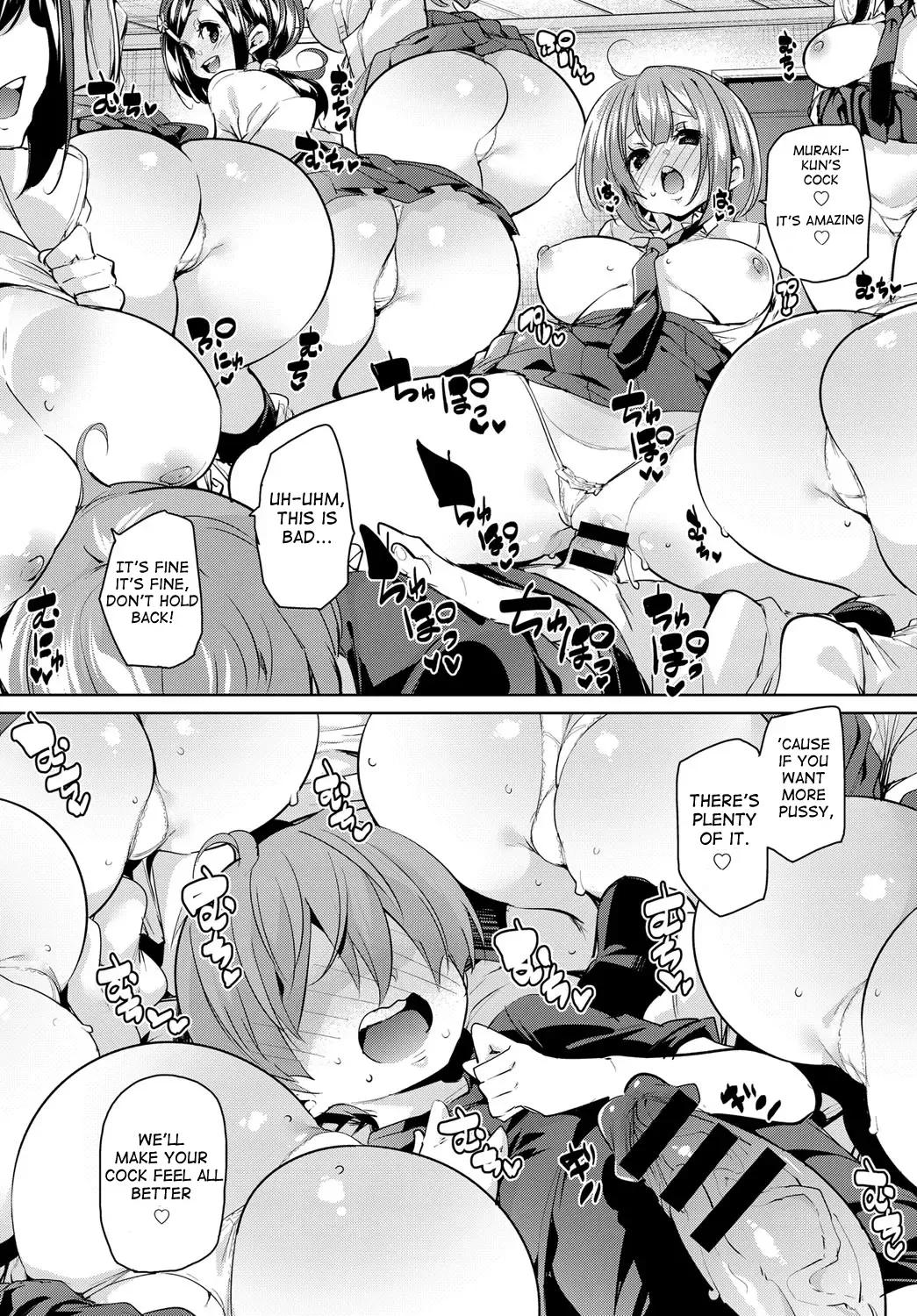 [Marui Maru] Kokugo no Jikan wa Bokki Suru | I Got a Boner in Japanese Class Fhentai - Page 12