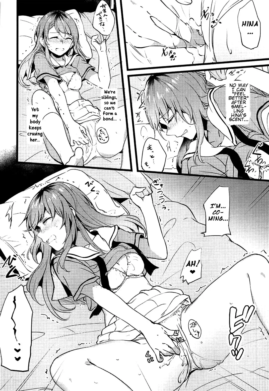 [Mikanuji] Kimi no Koi wa Watashi no Koi | Our Love Fhentai - Page 15