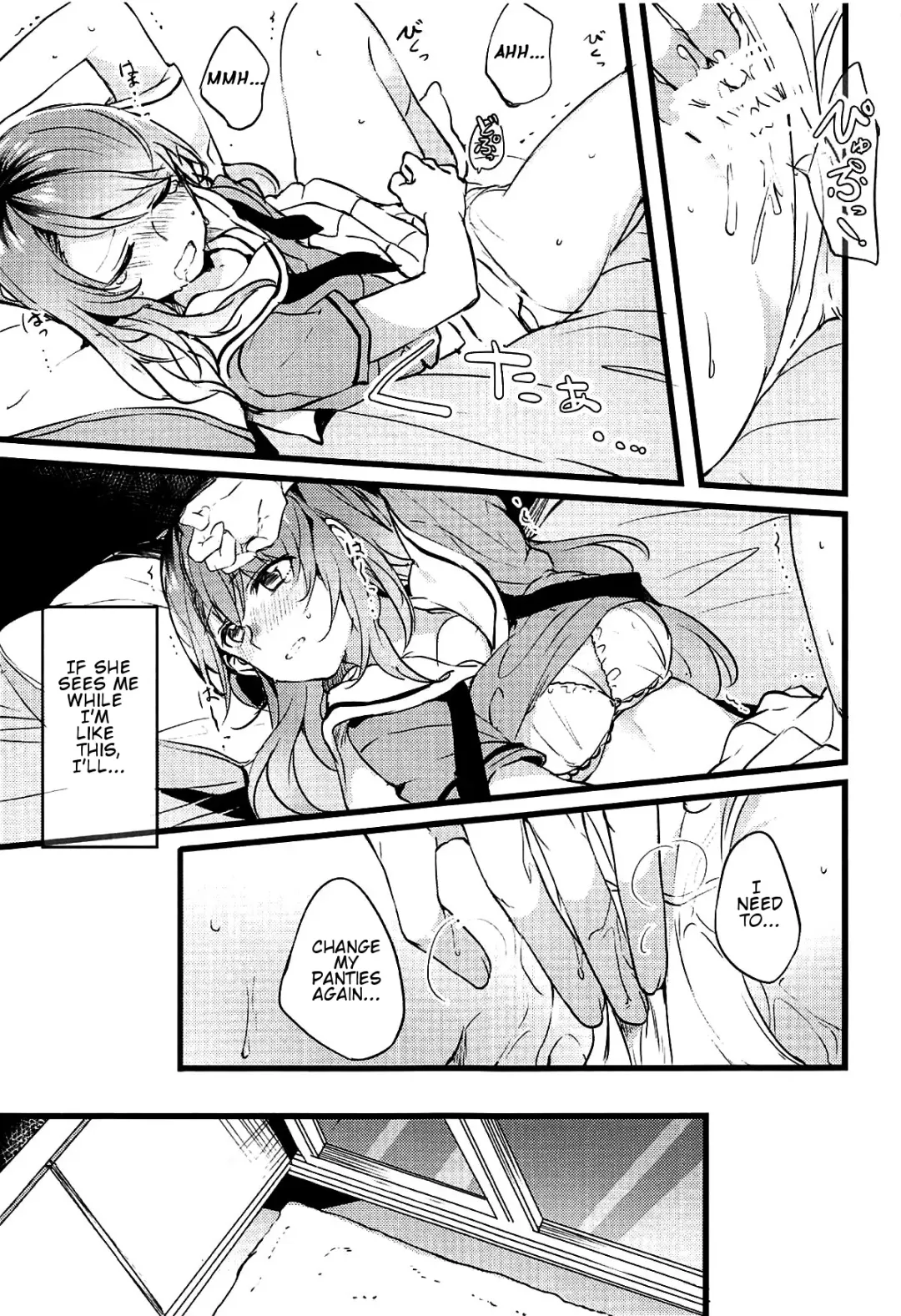 [Mikanuji] Kimi no Koi wa Watashi no Koi | Our Love Fhentai - Page 16