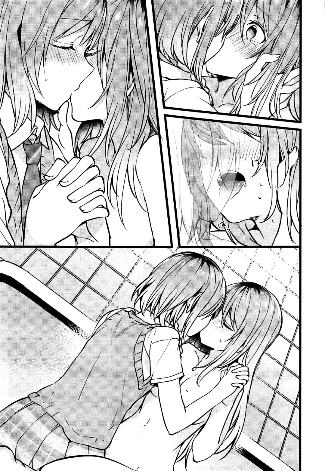 [Mikanuji] Kimi no Koi wa Watashi no Koi | Our Love Fhentai - Page 22
