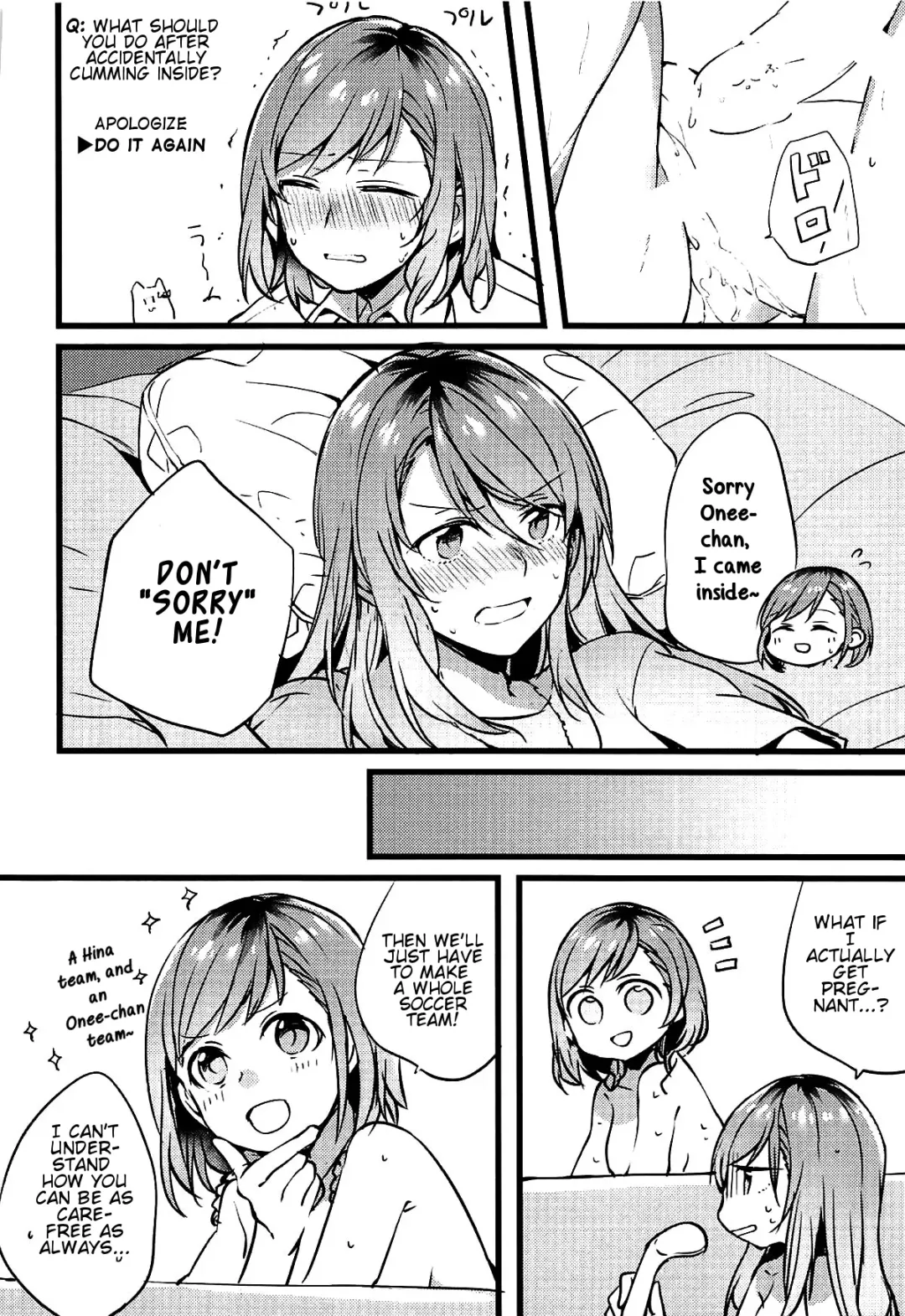 [Mikanuji] Kimi no Koi wa Watashi no Koi | Our Love Fhentai - Page 29