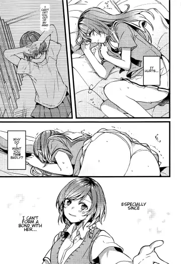 [Mikanuji] Kimi no Koi wa Watashi no Koi | Our Love Fhentai - Page 10