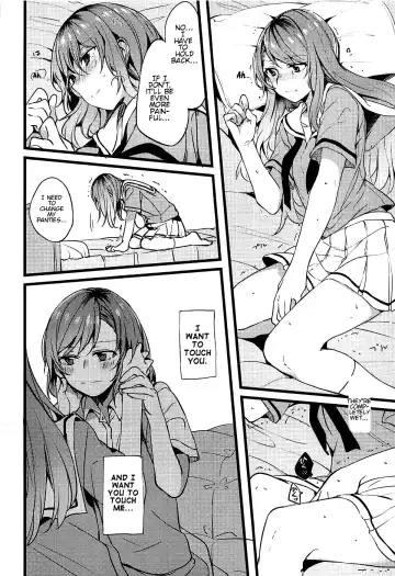 [Mikanuji] Kimi no Koi wa Watashi no Koi | Our Love Fhentai - Page 11