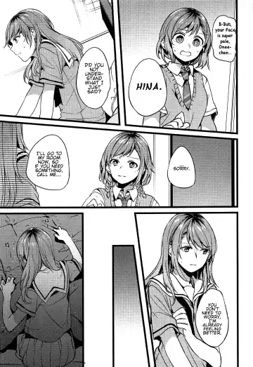 [Mikanuji] Kimi no Koi wa Watashi no Koi | Our Love Fhentai - Page 14