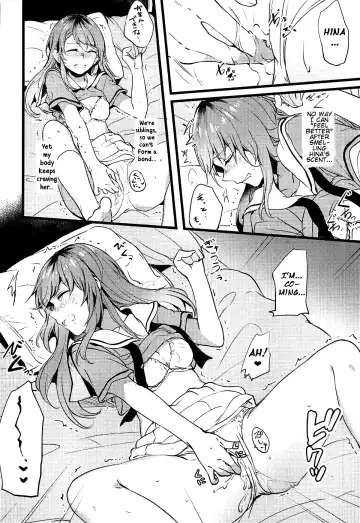 [Mikanuji] Kimi no Koi wa Watashi no Koi | Our Love Fhentai - Page 15