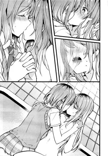 [Mikanuji] Kimi no Koi wa Watashi no Koi | Our Love Fhentai - Page 22