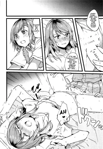 [Mikanuji] Kimi no Koi wa Watashi no Koi | Our Love Fhentai - Page 25