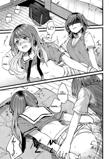 [Mikanuji] Kimi no Koi wa Watashi no Koi | Our Love Fhentai - Page 4