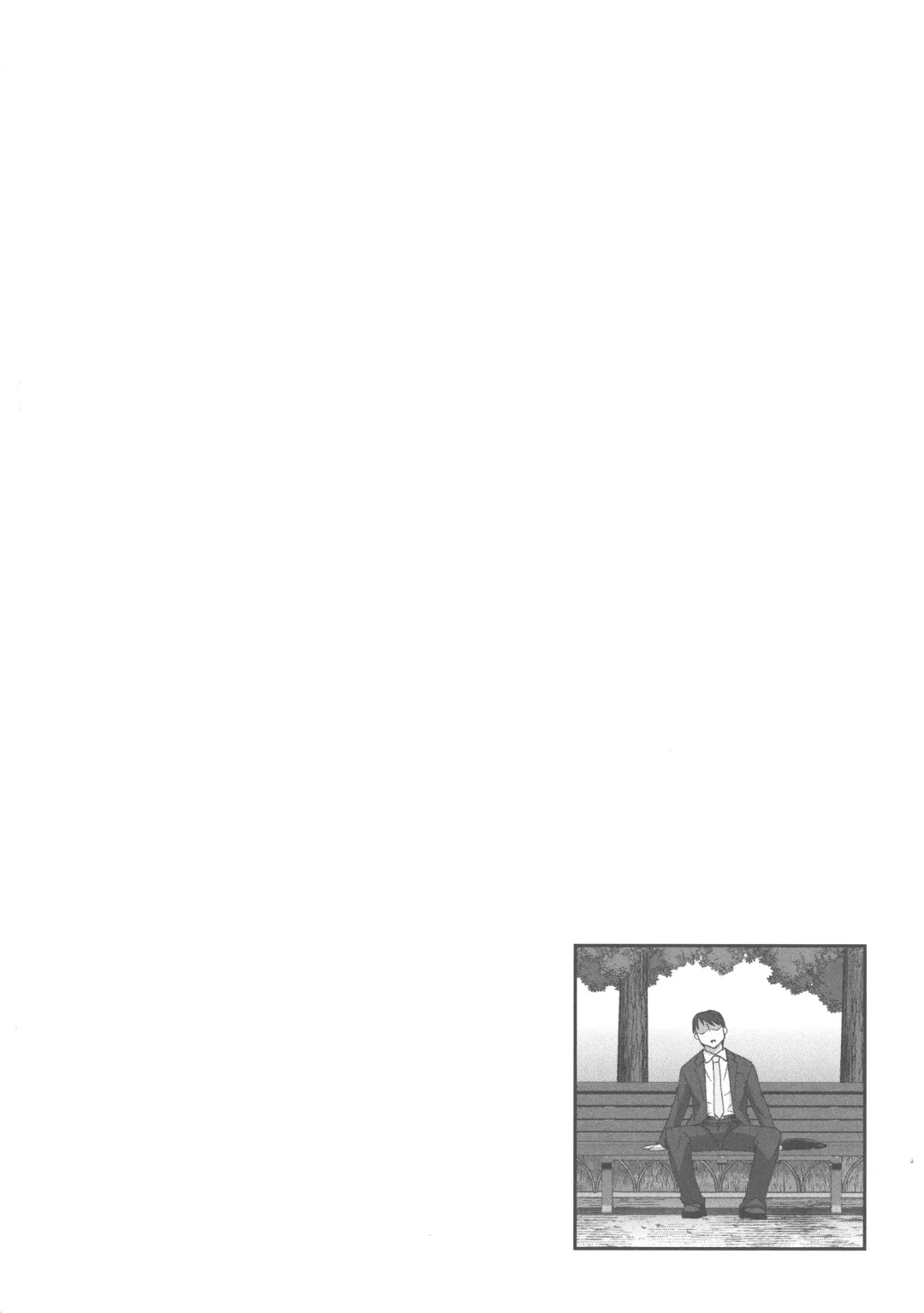 [Raymon] Hobo to Junyuu to Tokidoki Ecchi Fhentai - Page 182