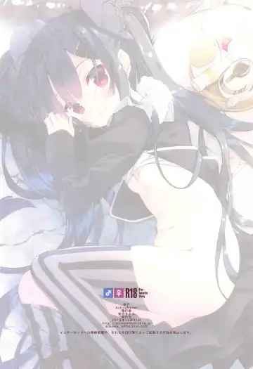 [Arikawa Satoru] Secret Garden IV Fhentai - Page 17