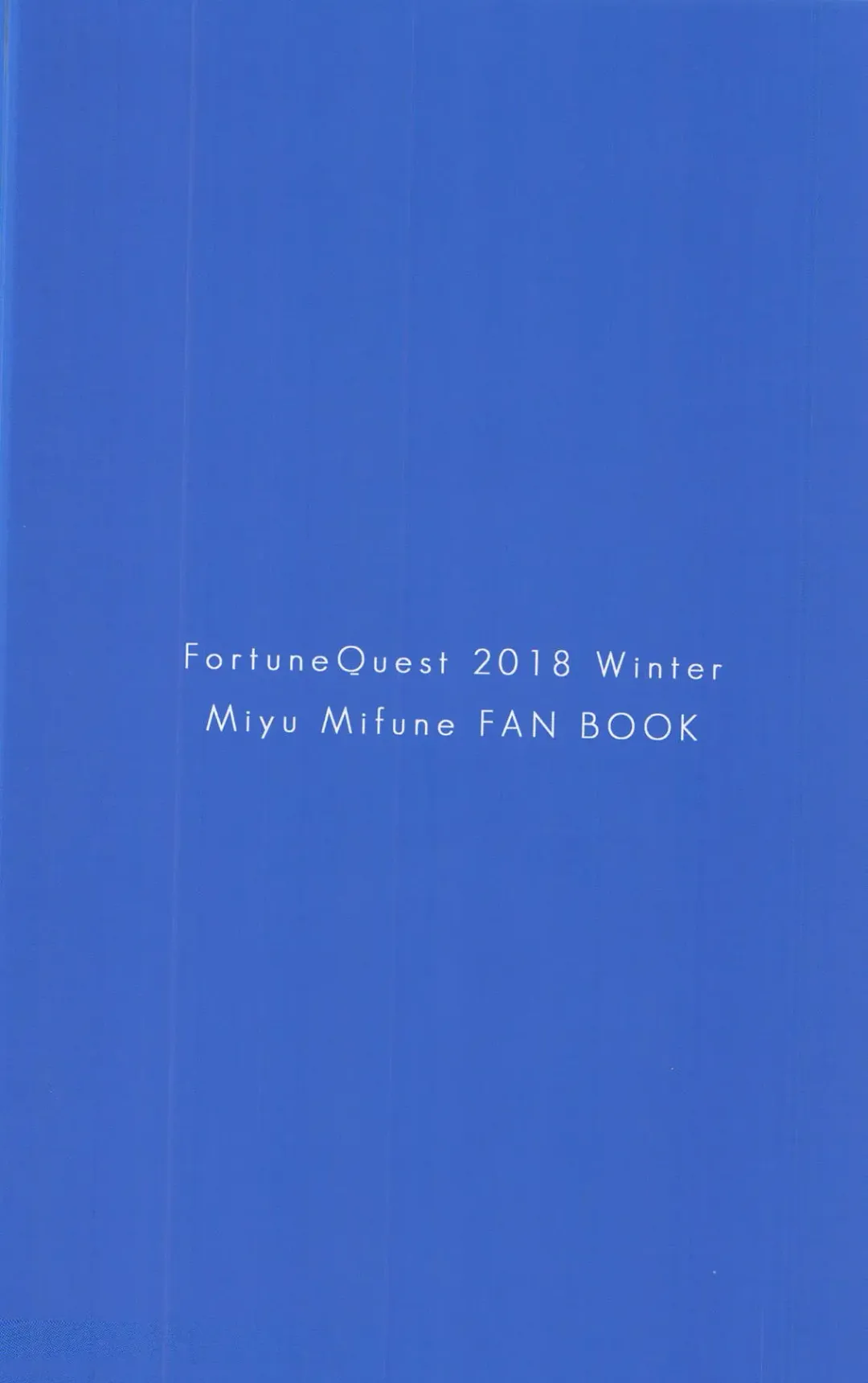 [Reco] Mifune-san to Sugoshita Yoru Fhentai - Page 26