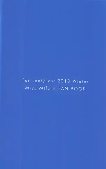 [Reco] Mifune-san to Sugoshita Yoru Fhentai - Page 26