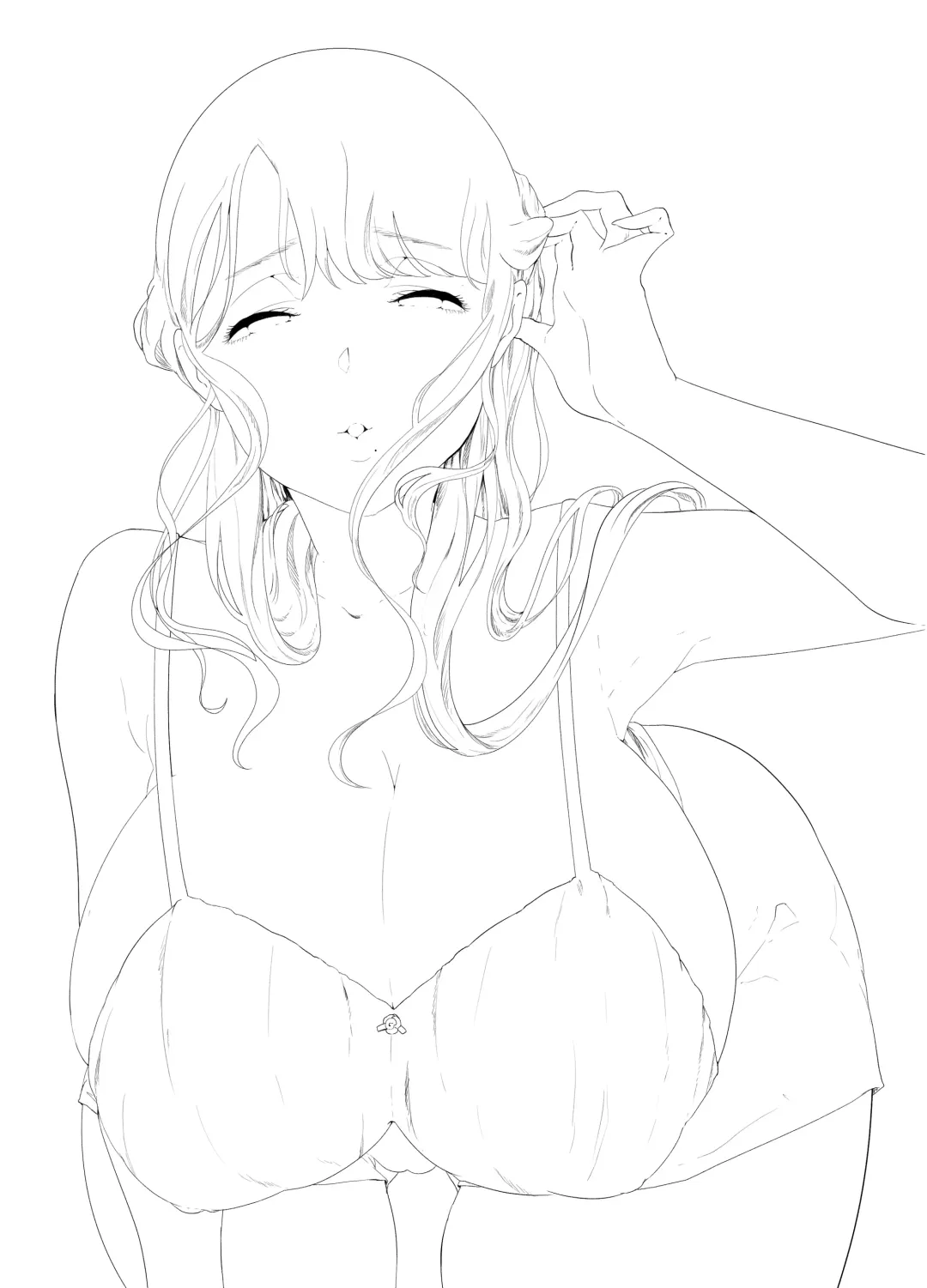 Onee-chan to no Kankei Fhentai - Page 36