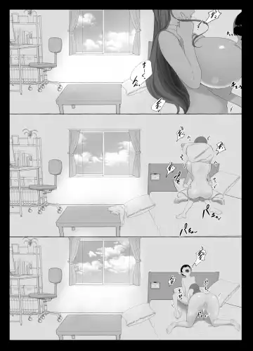 Onee-chan to no Kankei Fhentai - Page 31