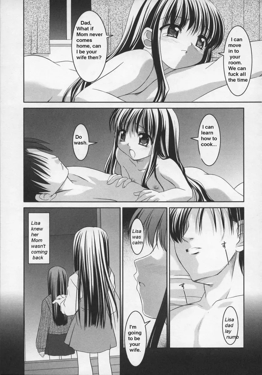 [Sorimura Youji] Replacing Mother Fhentai - Page 15