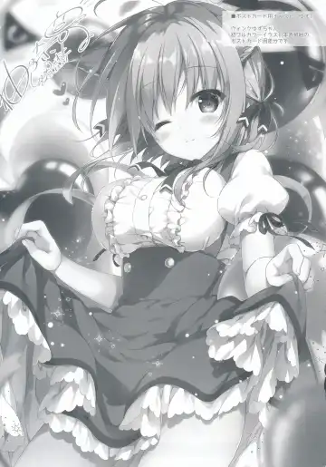 [Yuzuna Hiyo] Kuroi-san wa Boku no Stalker Fhentai - Page 21