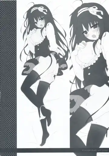 [Yuzuna Hiyo] Kuroi-san wa Boku no Stalker Fhentai - Page 22