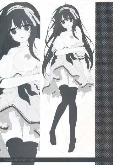 [Yuzuna Hiyo] Kuroi-san wa Boku no Stalker Fhentai - Page 23