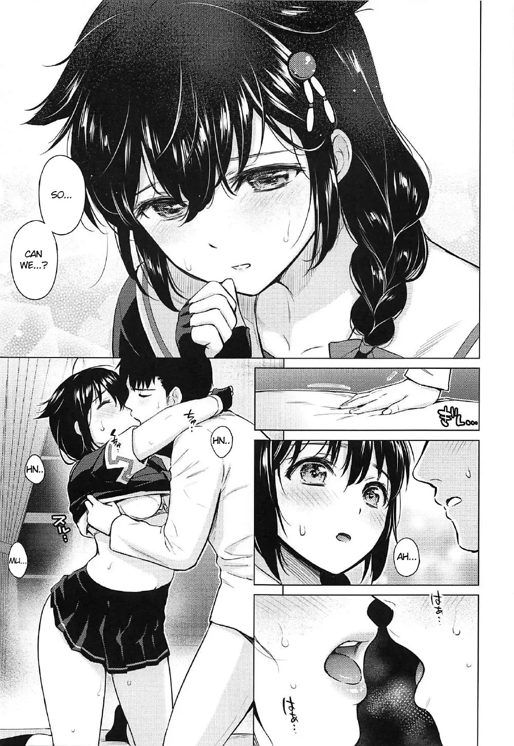[Umakuchi Syouyu] Shigure Hide and Seek Fhentai - Page 10