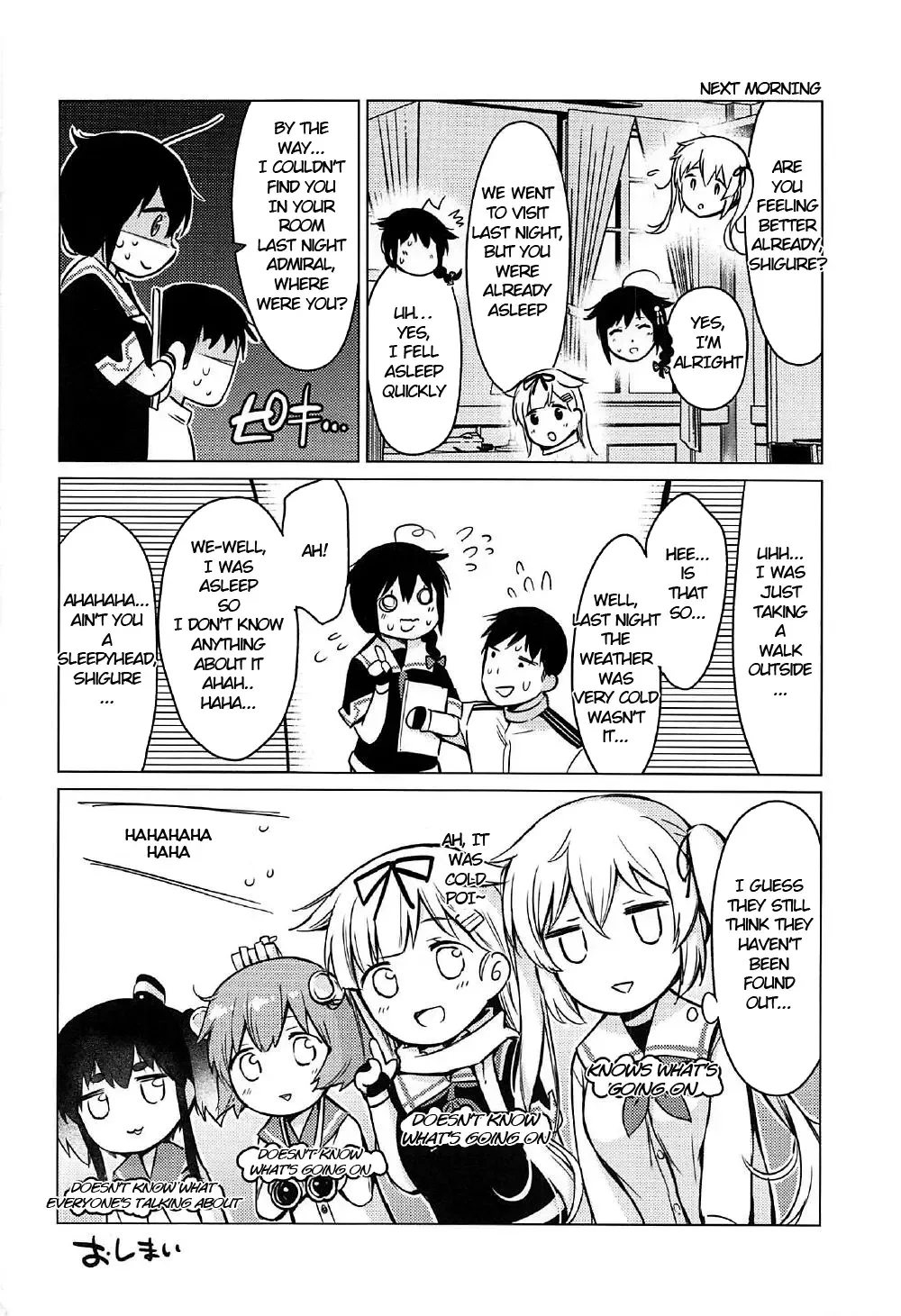 [Umakuchi Syouyu] Shigure Hide and Seek Fhentai - Page 23