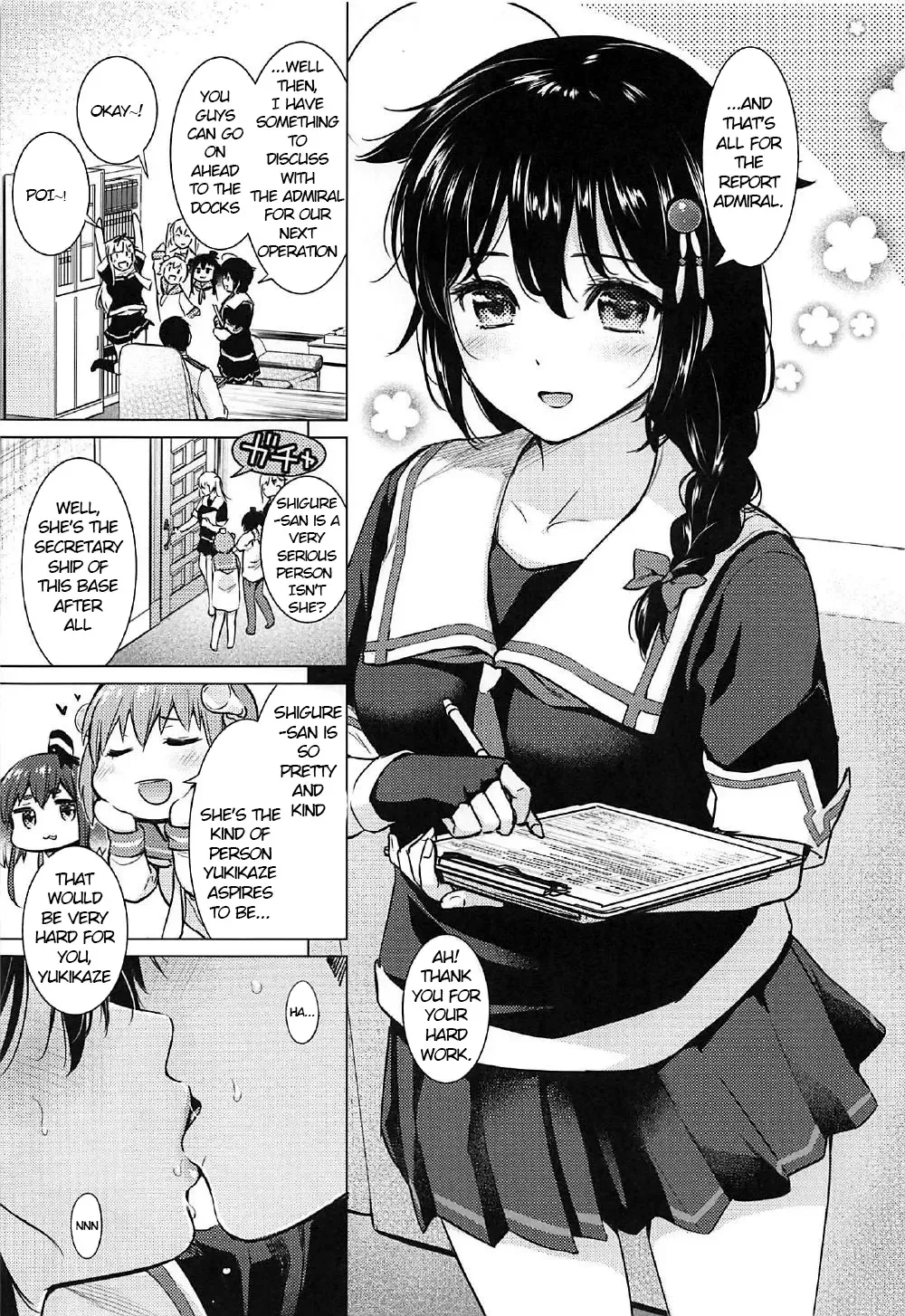 [Umakuchi Syouyu] Shigure Hide and Seek Fhentai - Page 4