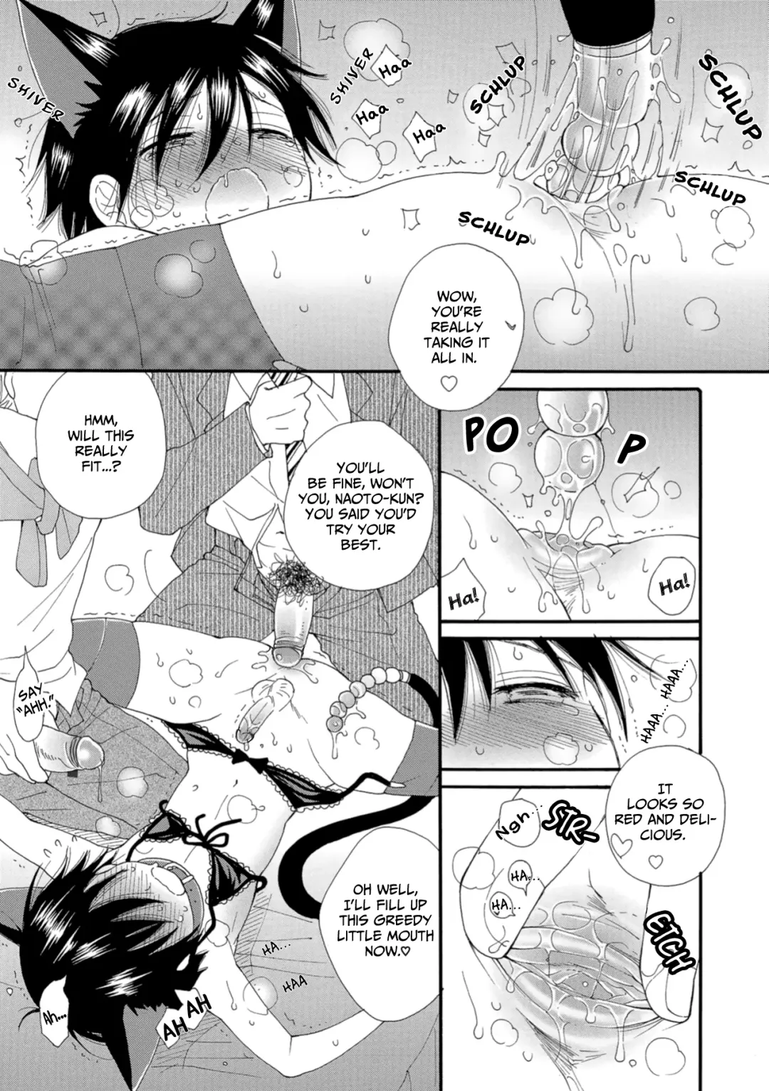 [Inomoto Rikako] Boku to Ojisan (decensored) Fhentai - Page 10
