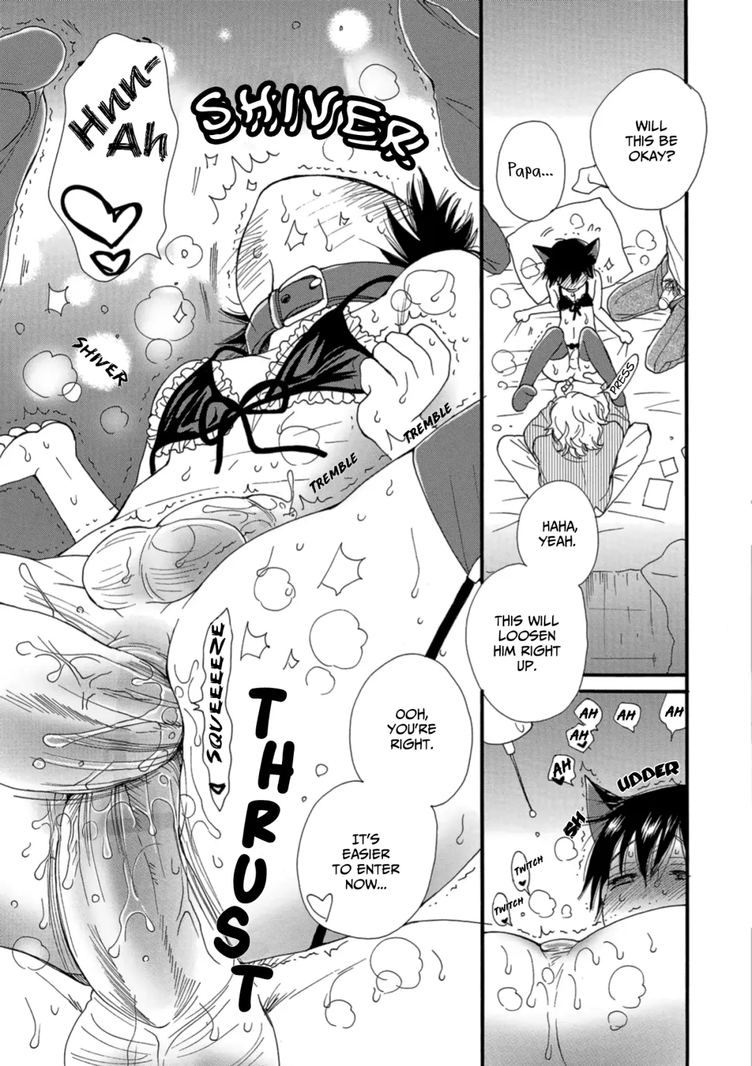 [Inomoto Rikako] Boku to Ojisan (decensored) Fhentai - Page 15