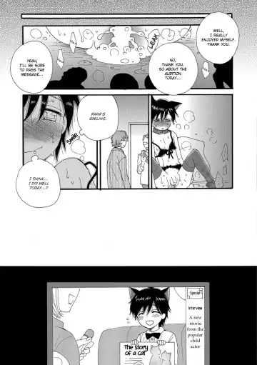 [Inomoto Rikako] Boku to Ojisan (decensored) Fhentai - Page 19