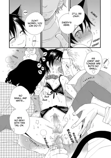 [Inomoto Rikako] Boku to Ojisan (decensored) Fhentai - Page 9