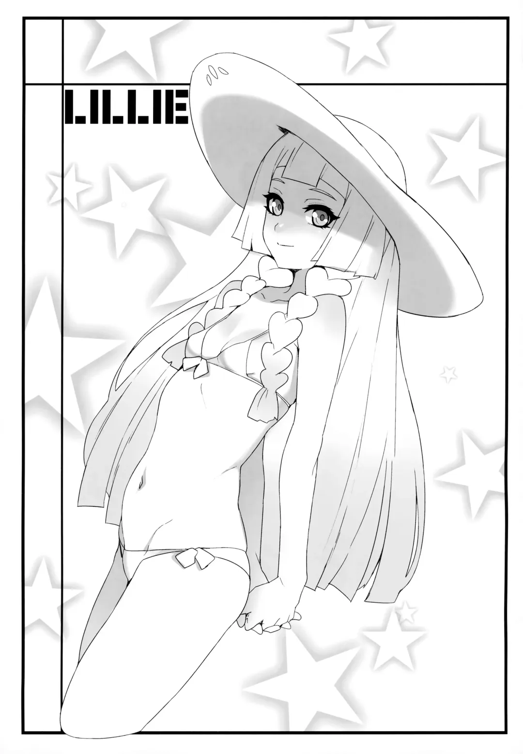 [Ban] Venus Infection Fhentai - Page 20