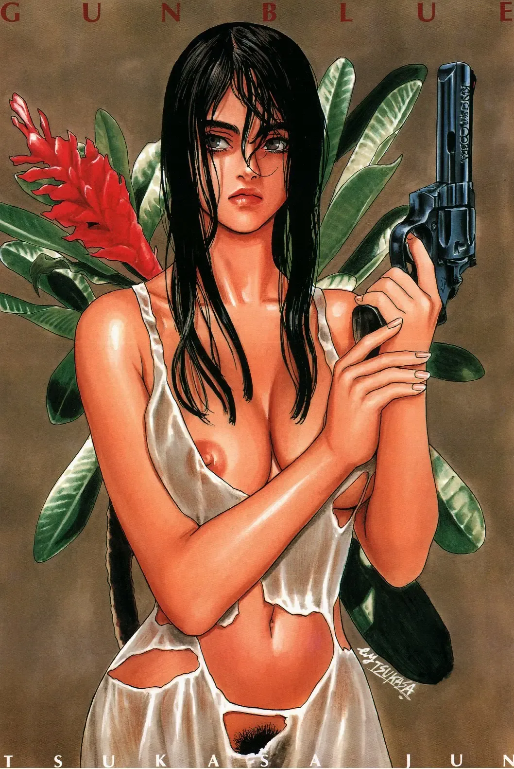[Tsukasa Jun] Gun Blue Fhentai - Page 37