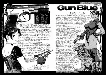 [Tsukasa Jun] Gun Blue Fhentai - Page 14