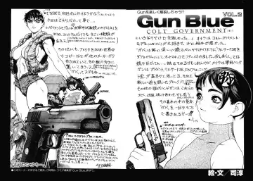 [Tsukasa Jun] Gun Blue Fhentai - Page 4
