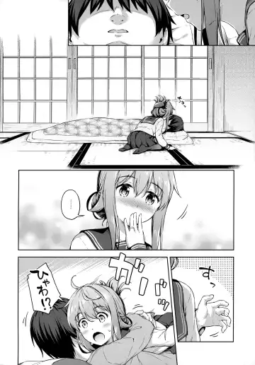 [Takoyaki] Inazuma to Kekkon Seikatsu Kakkokari Fhentai - Page 3