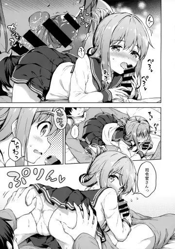[Takoyaki] Inazuma to Kekkon Seikatsu Kakkokari Fhentai - Page 6