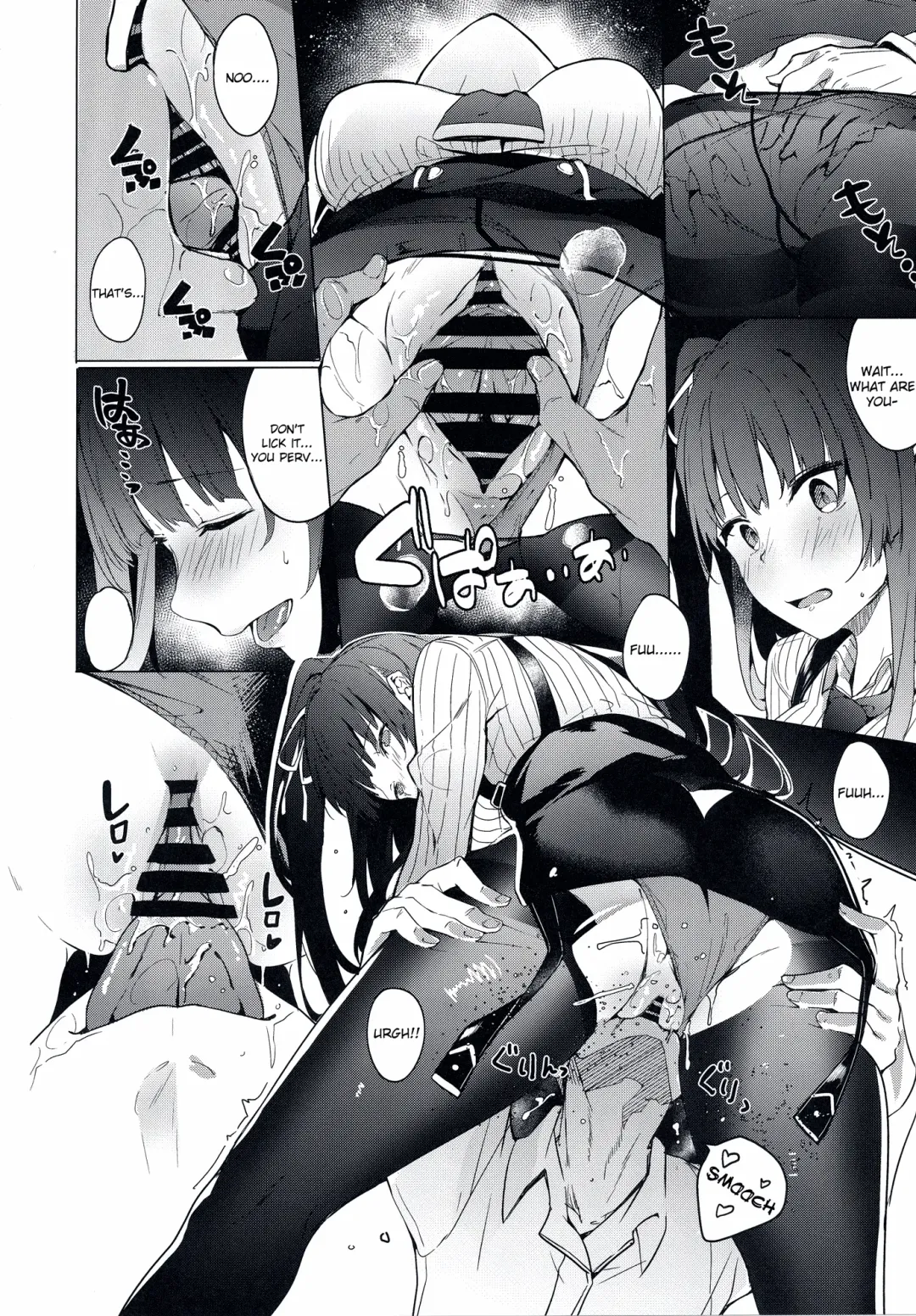 [Fumi Miyabi] Wa-chan Sunao ni Naru Hon Fhentai - Page 11