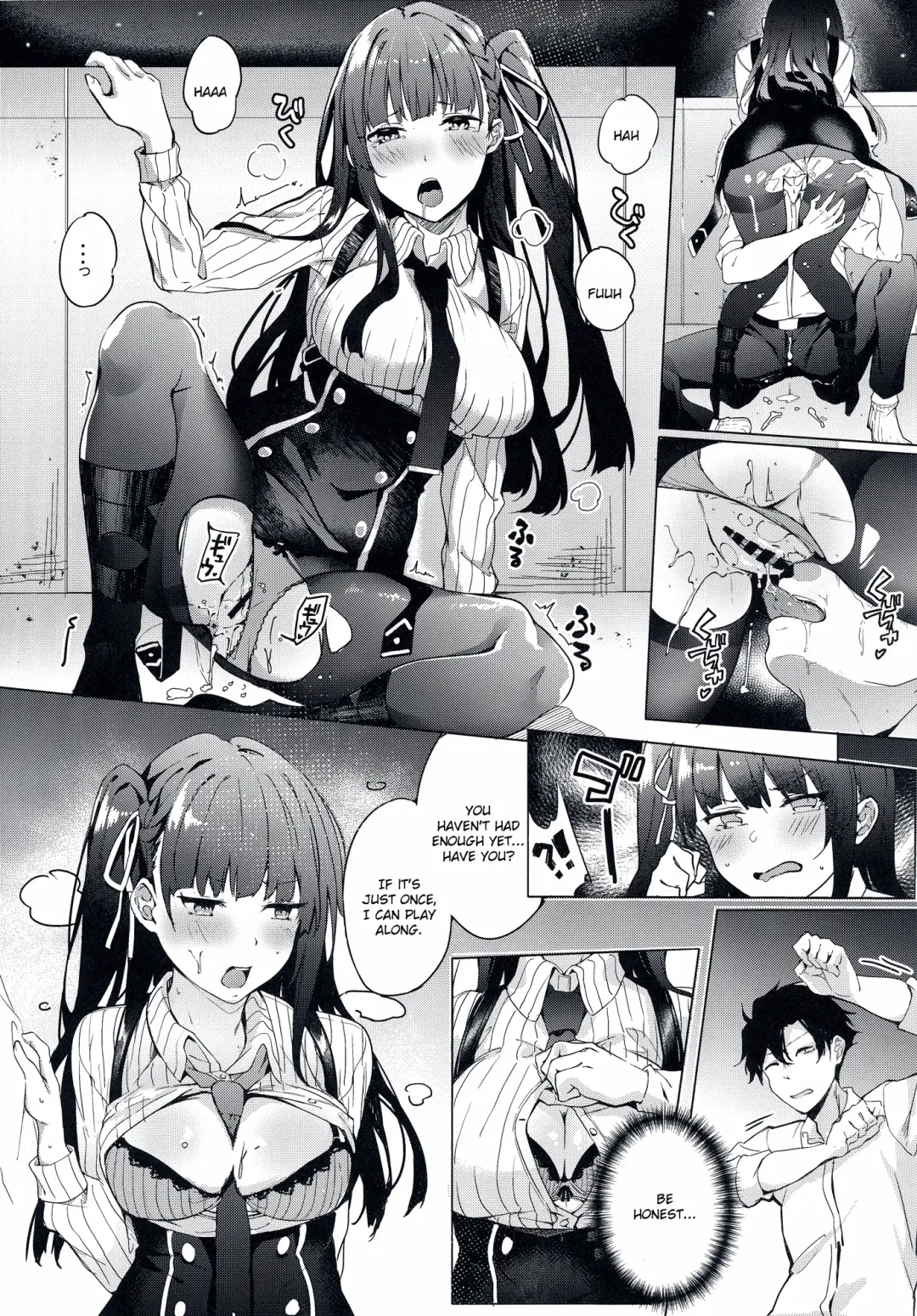 [Fumi Miyabi] Wa-chan Sunao ni Naru Hon Fhentai - Page 13