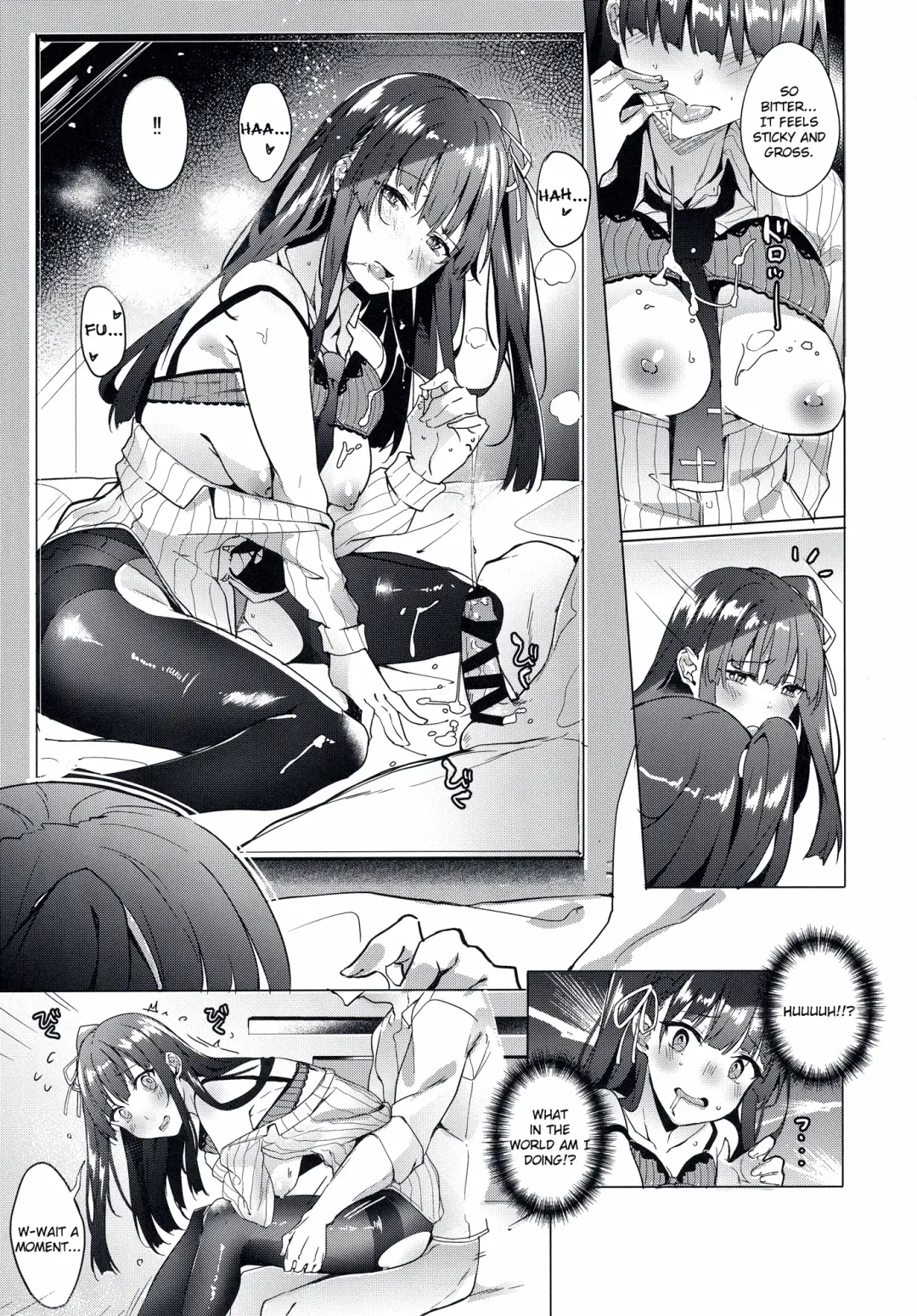 [Fumi Miyabi] Wa-chan Sunao ni Naru Hon Fhentai - Page 16