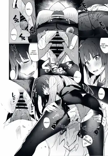 [Fumi Miyabi] Wa-chan Sunao ni Naru Hon Fhentai - Page 11