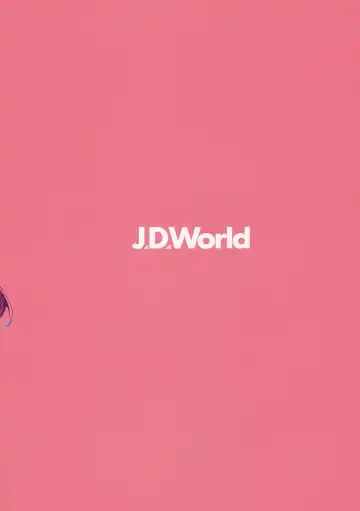 [Fumi Miyabi] Wa-chan Sunao ni Naru Hon Fhentai - Page 2