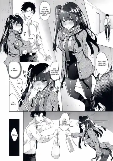 [Fumi Miyabi] Wa-chan Sunao ni Naru Hon Fhentai - Page 7