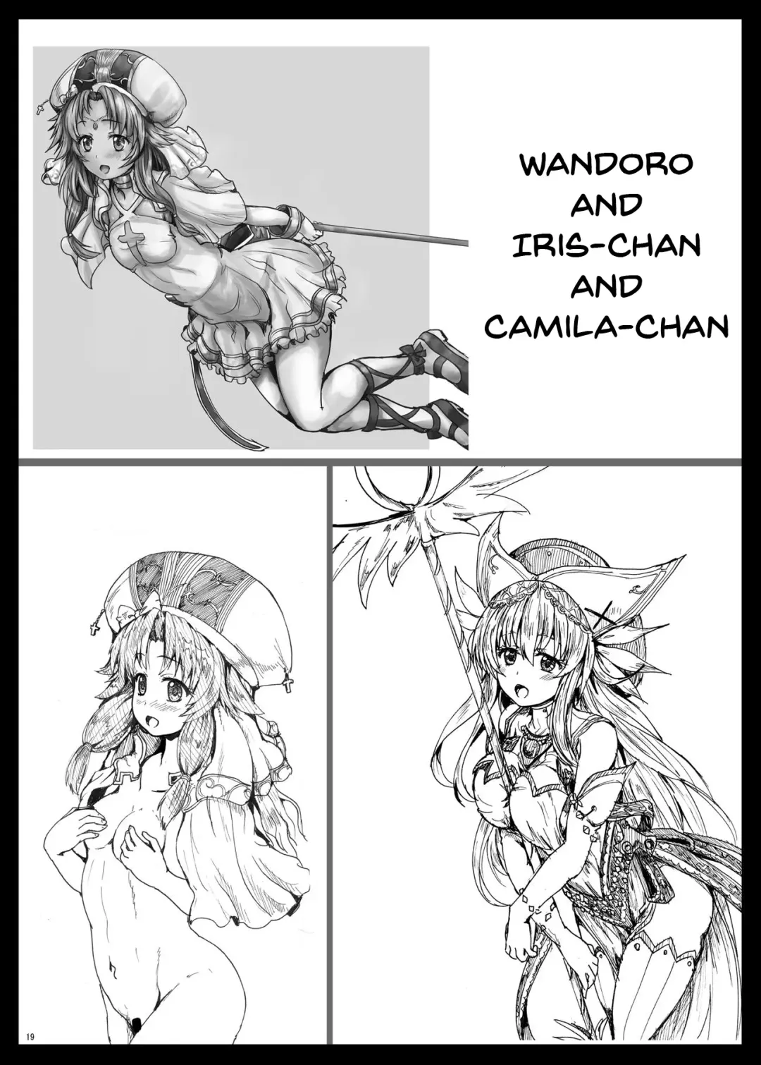 [Yo-jin] Aigis Shokushu Taisen 2 - Elyse-chan to Shokushu to Slime | Aigis Tentacle Battle 2 - Elyse-chan And The Tentacle Slime Fhentai - Page 20