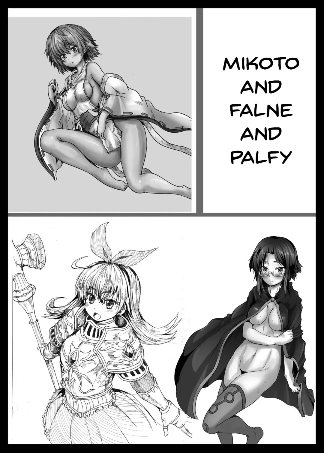 [Yo-jin] Aigis Shokushu Taisen 2 - Elyse-chan to Shokushu to Slime | Aigis Tentacle Battle 2 - Elyse-chan And The Tentacle Slime Fhentai - Page 21