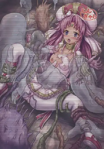 [Yo-jin] Aigis Shokushu Taisen 2 - Elyse-chan to Shokushu to Slime | Aigis Tentacle Battle 2 - Elyse-chan And The Tentacle Slime Fhentai - Page 24